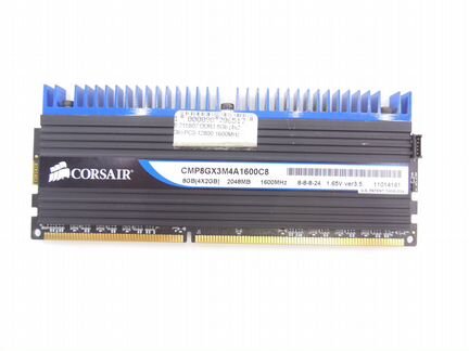 Оперативная память DDR3 8Gb Corsair KIT (4x2Gb)