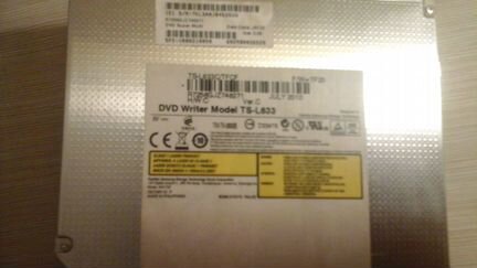 DVD-RW/Toshiba-SAMSUNG TS-L633