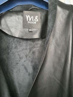 Кожаная куртка (