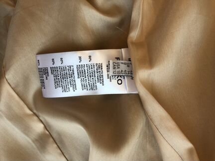 Пальто Pinko бежевое кружевное