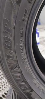 Шины Dunlop Grandtrek AT20