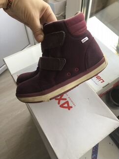 Ботинки Reima р30