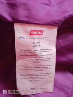 Пальто Reima + полукомбез + куртка Name it