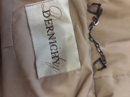 Пуховик Dernichy