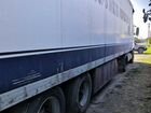 Полуприцеп рефрижератор Schmitz Cargobull SKO 27 объявление продам