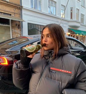 Пуховик Prad*