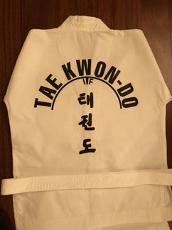 Добок, костюм для Тэквандо, 8-10 лет