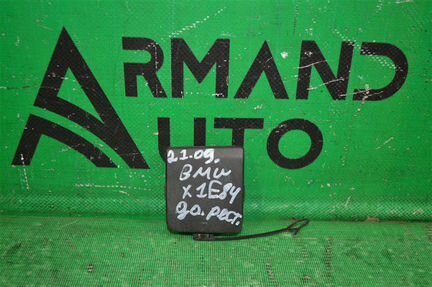 Заглушка буксировочного крюка передняя Bmw X1 E84