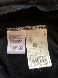 Спортивный костюм adidas