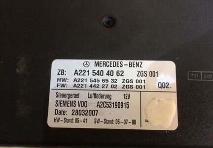 Блок управления подвеской Mercedes w221 w216 S CL