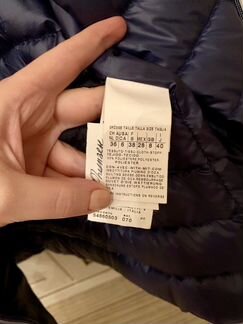 Пуховик Weekend MaxMara