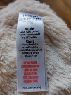 Пальто для девочки