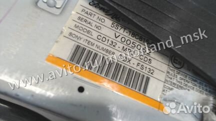 Магнитола Ford Mondeo 3, 2007