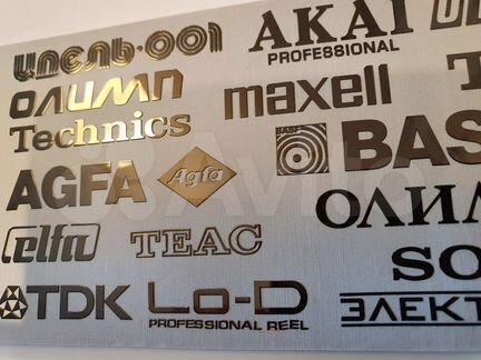 Логотипы для катушек и акустики