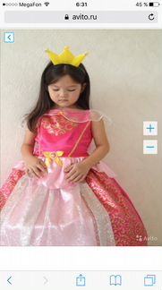 Платье костюм новый год праздник торжество