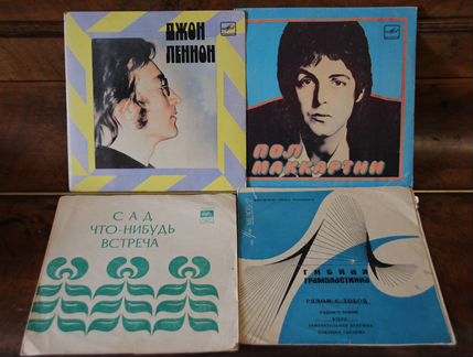 СССР винил пластинка Эстрада разная песни джаз