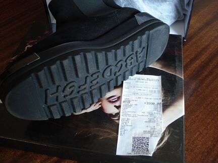 Полусапожки осенние новые