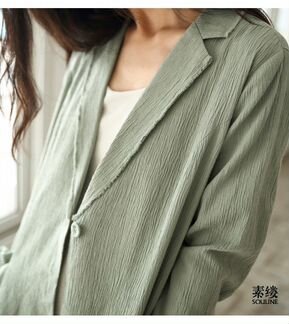 Длинный жакет Сулайн, бохо