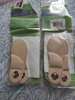 Стельки ортопедические с супинатором 15,5см и 16,5