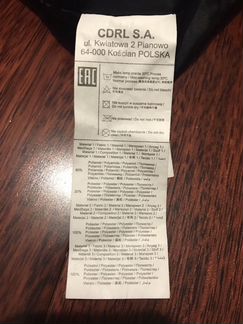 Полукомбинезон детский coccodrillo - размер 92