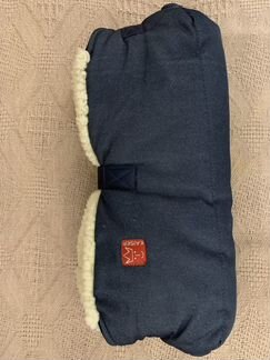 Муфта на коляску