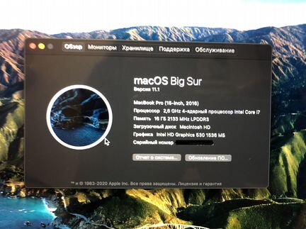 Macbook Pro 15 (A1707) Space Gray