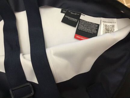 Новый Didriksons водонепроницаемый комплект. р.130