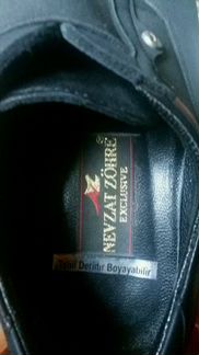 Neyzat Zohre. Exclusive. Leder