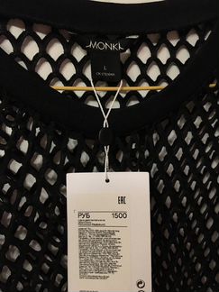 Блузка сетка Monki