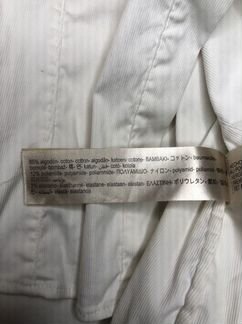 Massimo Dutti рубашка