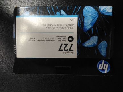 Краска для плоттера HP