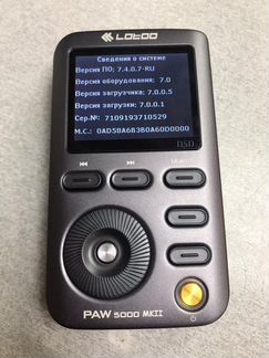 Мp3 pleer lotoo paw 5000mk2