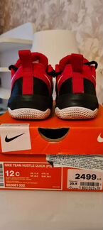 Кроссовки Nike 29.5 (18см стелька)