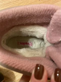 Kapika зимние ботинки для девочки 31