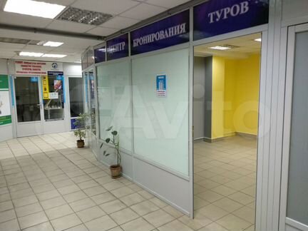Помещения своб. назначения от 20 м² в торгцентре