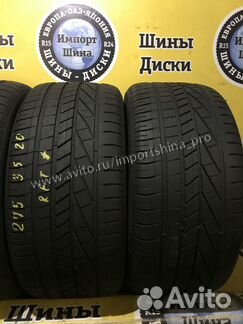 245 40 и 275 35 20 Goodyear Excellence * RunFlat