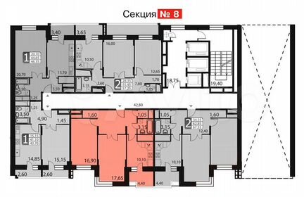 2-к квартира, 66.9 м², 2/22 эт.