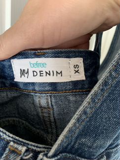 Сарафан джинсовый женский