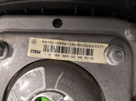 Подушка в руль ML164 GL164 A1644600098