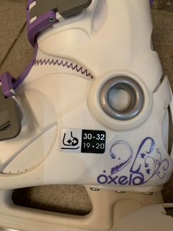 Коньки раздвижные р.30-32