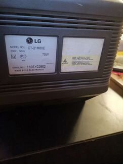 Телевизор LG ct-21m60e