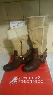 Сапоги женские зимние эконика
