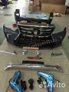 Обвес Toyota Land Cruiser 200 (Lexus Still)