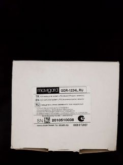 Извещатель газовый movigard