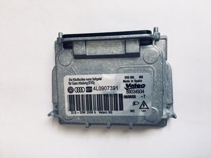 Блок Розжига Ксенона Валео 6g Ауди Jeep Volvo