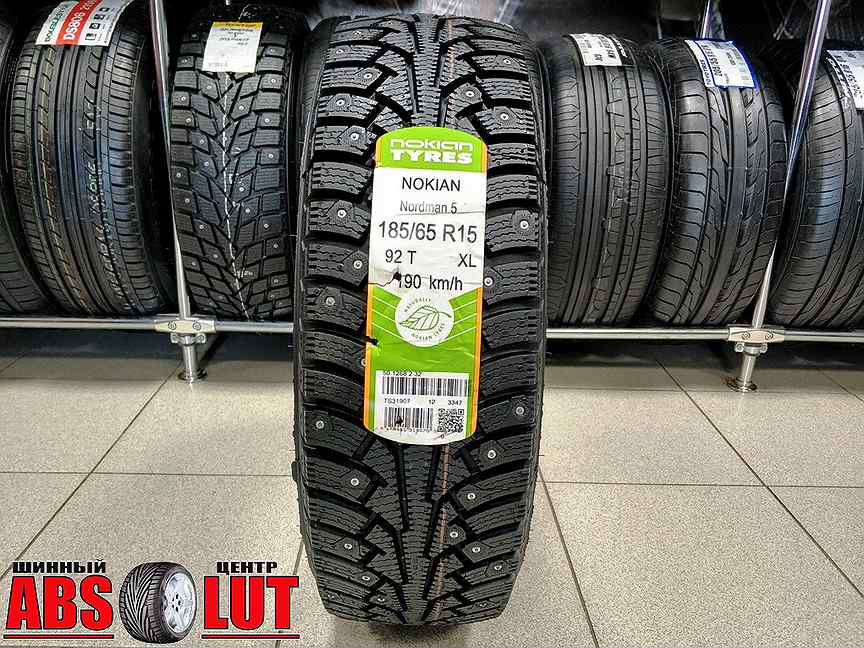 Шина зимняя 185 65 r15 nokian. Nokian Nordman 7 185/60 r15 88t XL. Nordman 7 185/60 r15 88t. Nokian Nordman 7 185/60r15 88t. 185/60/15 Nokian Nordman 7.