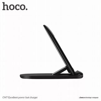 Беспроводное зу/hoco CW7/Excellent Power Fast Char
