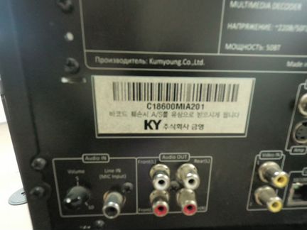 Караоке AST-100