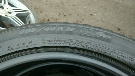 Michelin Pilot Alpin PA3 285/40 R19