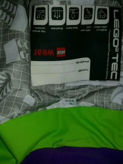 Куртка Lego Tec р.74